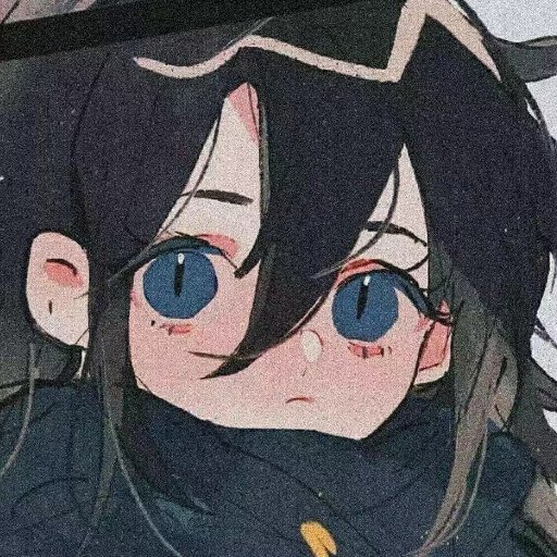 綿爺