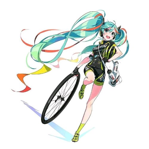 于照