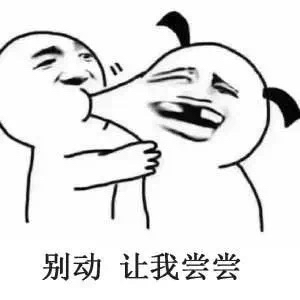 月亮海