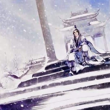 為腹