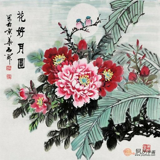 孺子之可教