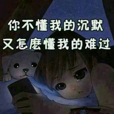 不朽皇帝