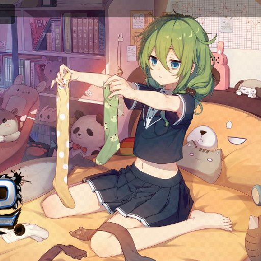 此路彼方