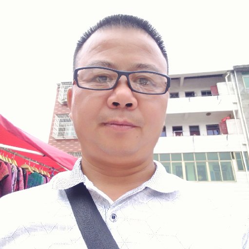 徐汪海