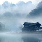 青煙白骨