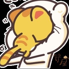谷神無夢