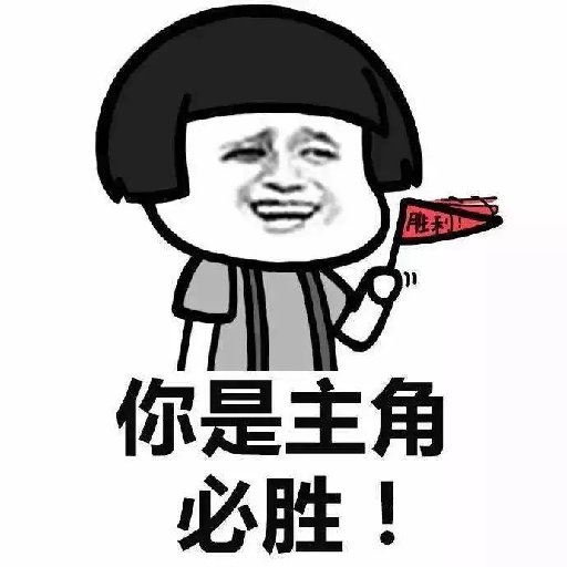 花葉箋