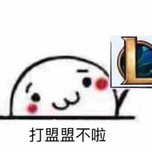 簡詞意無盡