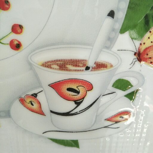 茶水很甜