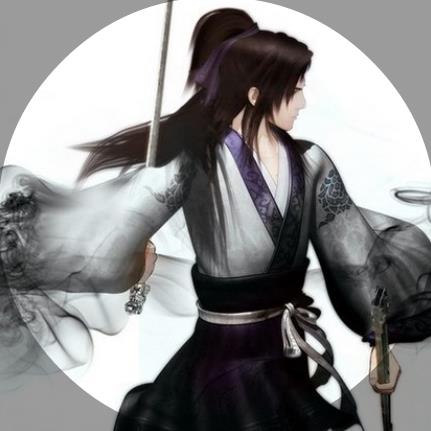 千古大咸