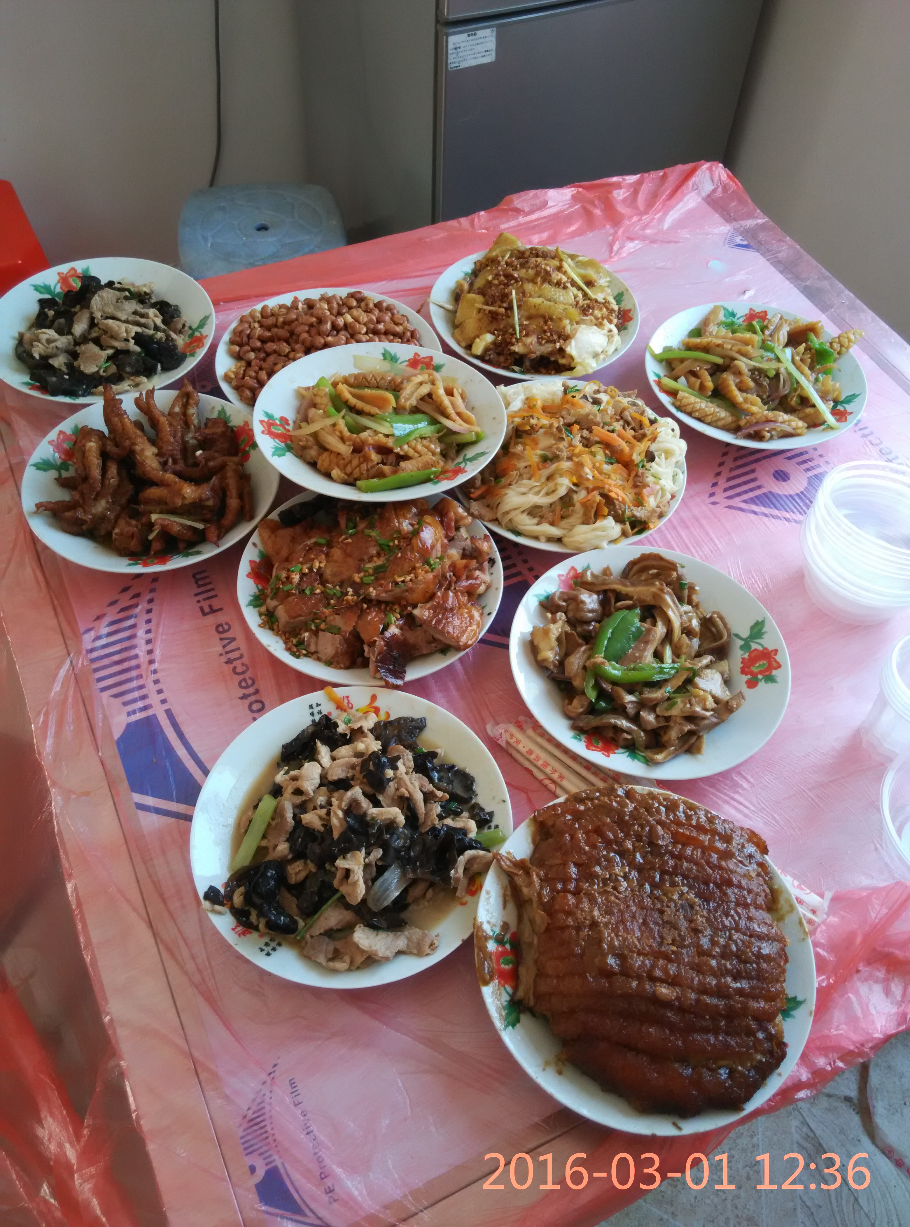 竹瓦