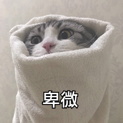 懶惰就是原罪