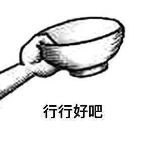 風間不見