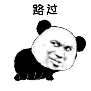 水神喬大刀
