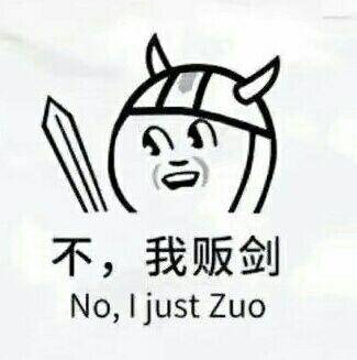 毛毛和糖