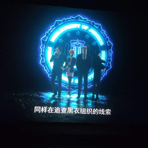 津津樂