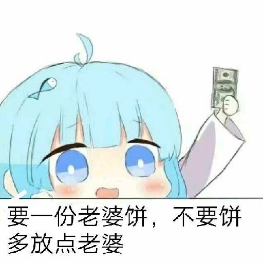 原來已入秋