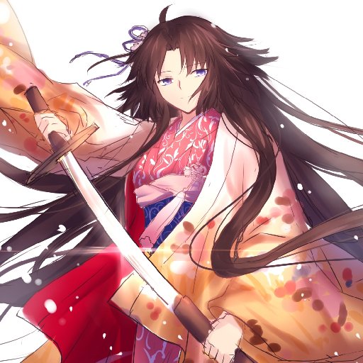 直死