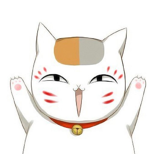 氣質牛芒