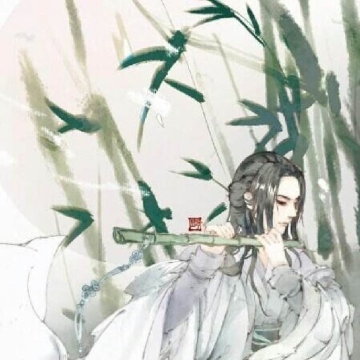 碧笛笙簫
