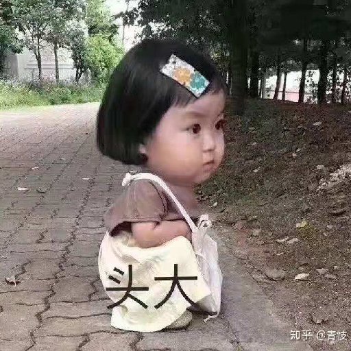 小阿霏