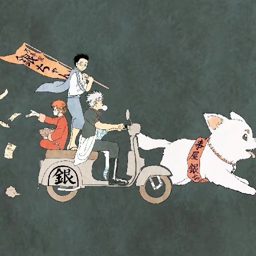 拓道