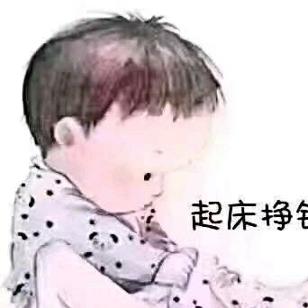 豆芽馓子