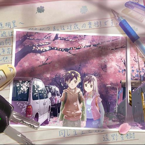 星空沒有眼淚