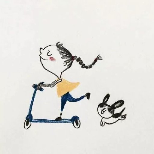 白露重生