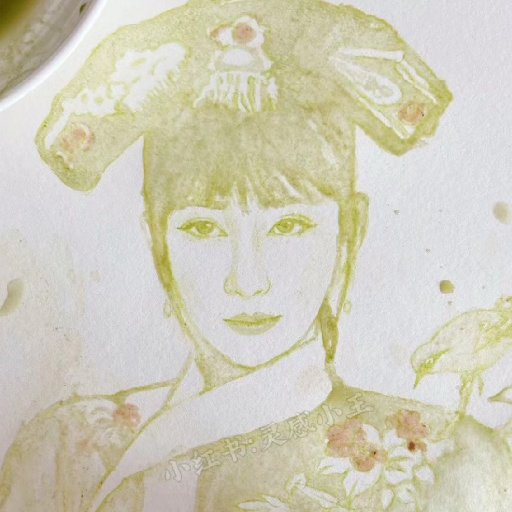 科科是小可愛