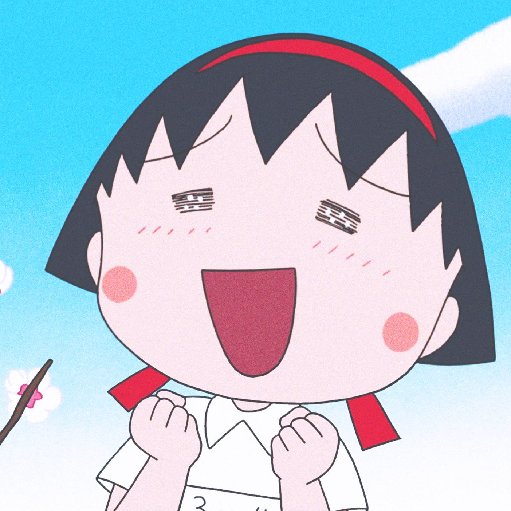 晝生月