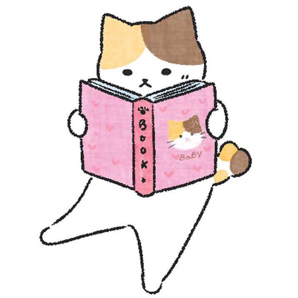 丁三十