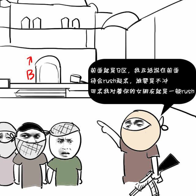 咶吟
