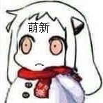邊緣幻想