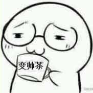 灌湯包加油條