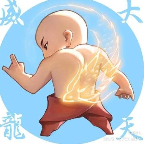 或許大概可能