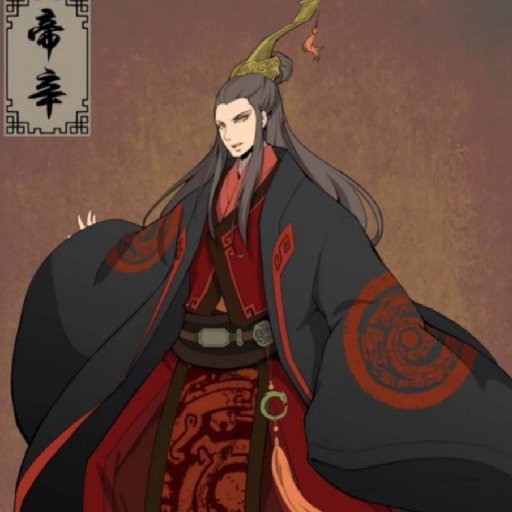 碼磚