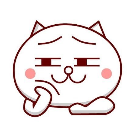 倪太叔公