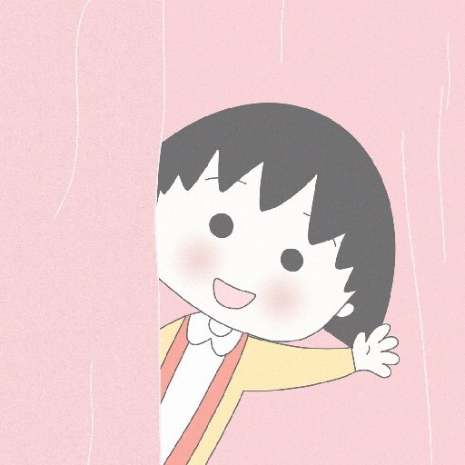 小丸丸丸丸子