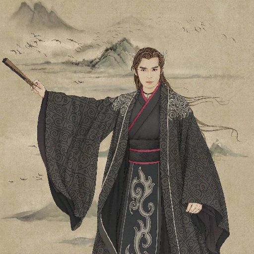 陳子信
