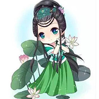 汐奚
