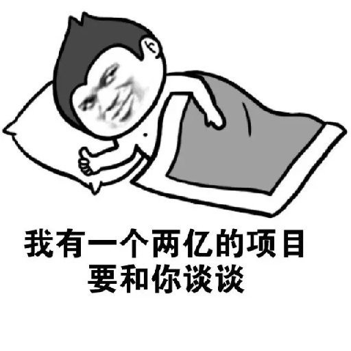 流哀