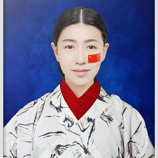 一礫沙