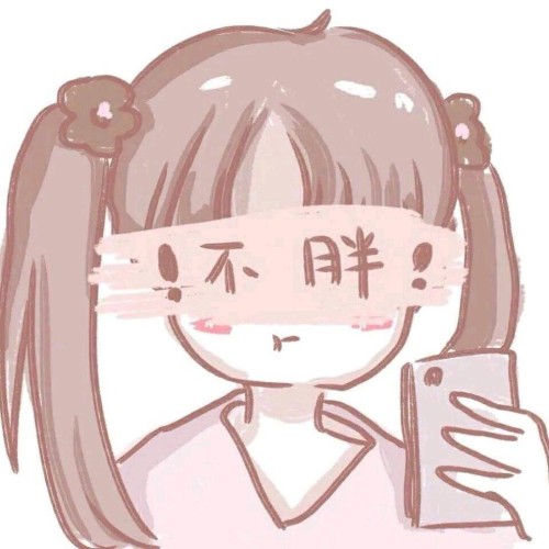 哞哞嗒