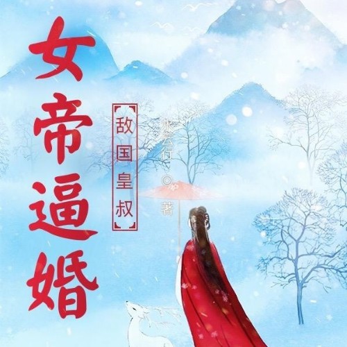水云行