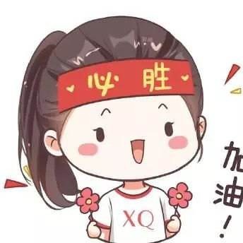 六無言