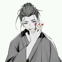 大膽妖道