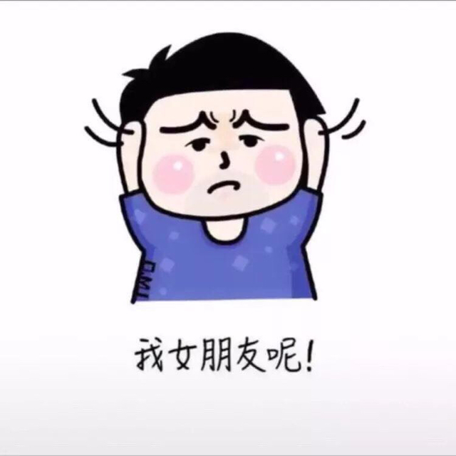 洞中狐
