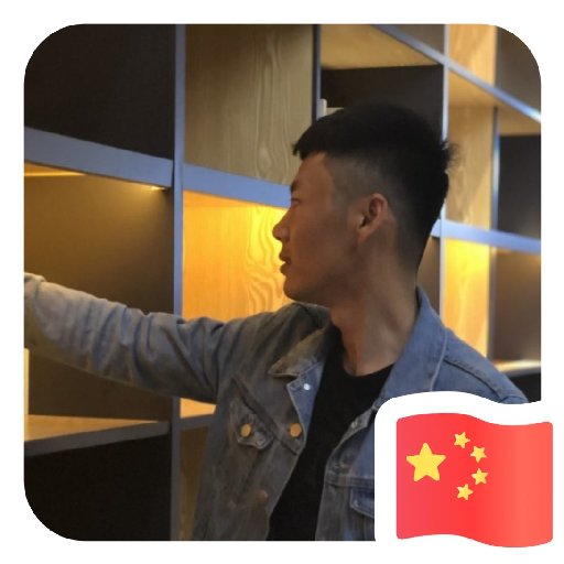 一葉古