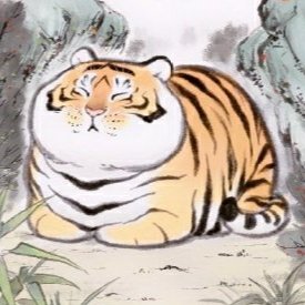 勝年